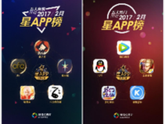 后互联网时代 内容是下半场的杀手锏