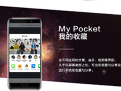 荣耀Magic玄金黑 64GB鱿鱼商城售4389元
