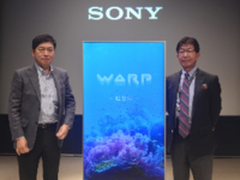 索尼中国娱乐解决方案业务正式启动