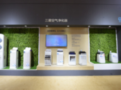 轻松洁净不再是奢望 三星推出清洁套装