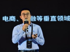 腾讯云：直播这件事你们尽管大胆干