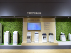 家电圈新起点传统生活模式或将就此改变