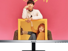 玛雅全景系列有颜任性 学生党必备