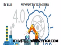 物联网给中国智造插上翅膀