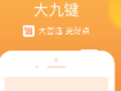 输入更准更快 溜到飞起靠的竟是它