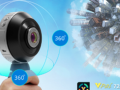 威盛发布Vpai 720°摄影摄像平台