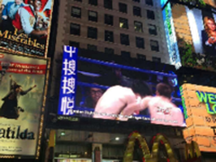 中搜助跑 昆仑决获超2亿元B轮融资