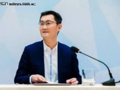 互联网+警务成未来打击违法犯罪新趋势