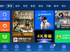 小米电视4A系列如何通过U盘安装软件