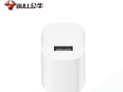 差旅神器！公牛USB充电器U1050首发29元