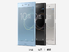 草木绿弱爆了 手机圈最会玩色的竟是它