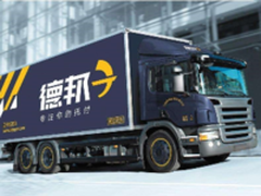 浪潮NF5280M4支撑德邦物流数据库