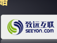 盈世企业邮箱XT5 灵活高效管理提高效益