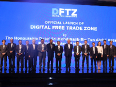 阿里云飞天技术出海 eWTP落地马来西亚