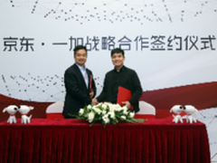 不谋而合 一加为何与京东独家发售三年