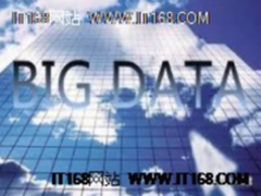 数据“沉睡” 制约大数据产业发展