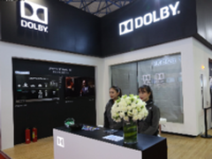 杜比携最新家庭娱乐生态亮相CCBN 2017