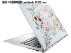联想YOGA 5 Pro GLASS版京东正式上市