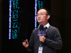 青云QingCloud AppCenter 2.0重磅发布