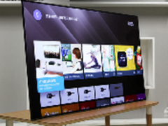 实力引领OLED未来 揭秘索尼A1黑科技