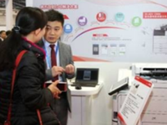 佳能携多款医疗解决方案亮相医疗展览会