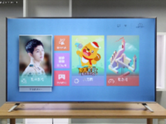 内外兼修 精钢王创维55G6A电视评测