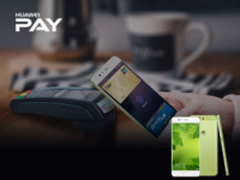华为P10发布 Huawei Pay享“精”彩人生