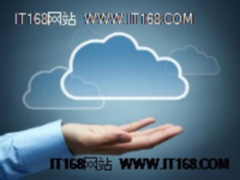 新一代国产云计算操作系统发布