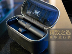 商务旅行必备 飞利浦 HX9 声波震动牙刷