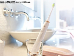 专注口腔呵护 飞利浦 HX9 声波震动牙刷