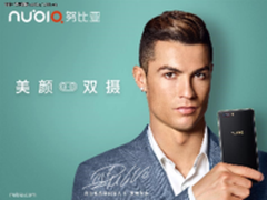 3月28日发售 努比亚M2开启双摄新时代