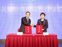 广电宽带网开放云平台技术研讨会召开