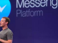 F8大会深度解读：未来移动客服为王