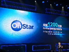 VR汽车是如何炼成 通用公布2025年规划