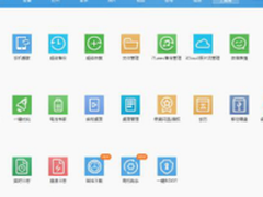 iTools用户：绑定Apple ID改变移动生活