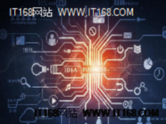 CITE2017汇聚产业亮点 开启智能时代！