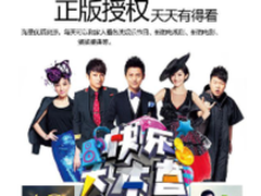 打破行业格局开博尔F2八核大展鸿图