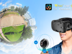 威盛Vpai 720°全景相机亮相 HTC Vive