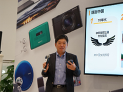 姨夫远程传递微笑 燃爆索尼广州魅力赏