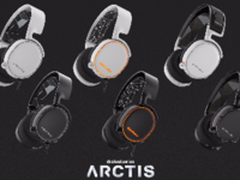 赛睿Arctis系列耳机确认中文名称