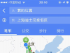 驾车出游 高德地图一路帮你排忧解难