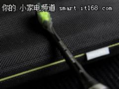 牙齿更健康 飞利浦声波牙刷促销1499元