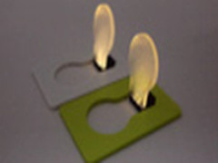 雨伞当灯用 一周新奇特家电产品大搜罗