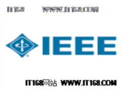 物联网、云计算、区块链成企业关注热点