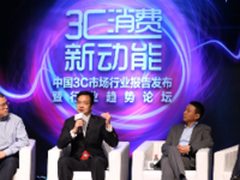 渠道战烽火再起 品牌商何去何从？