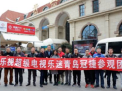 乐视憋大招今年