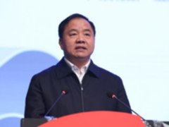 2017大数据产业峰会在京召开