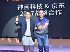 神画TT触控投影发布会见证创客神话