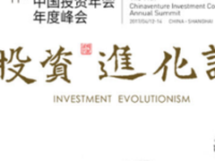 刷脸入场体验升级 别开生面打造亮点