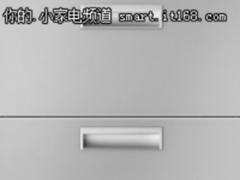 日常消毒功率低 方太ZTD100F-WH2促销价